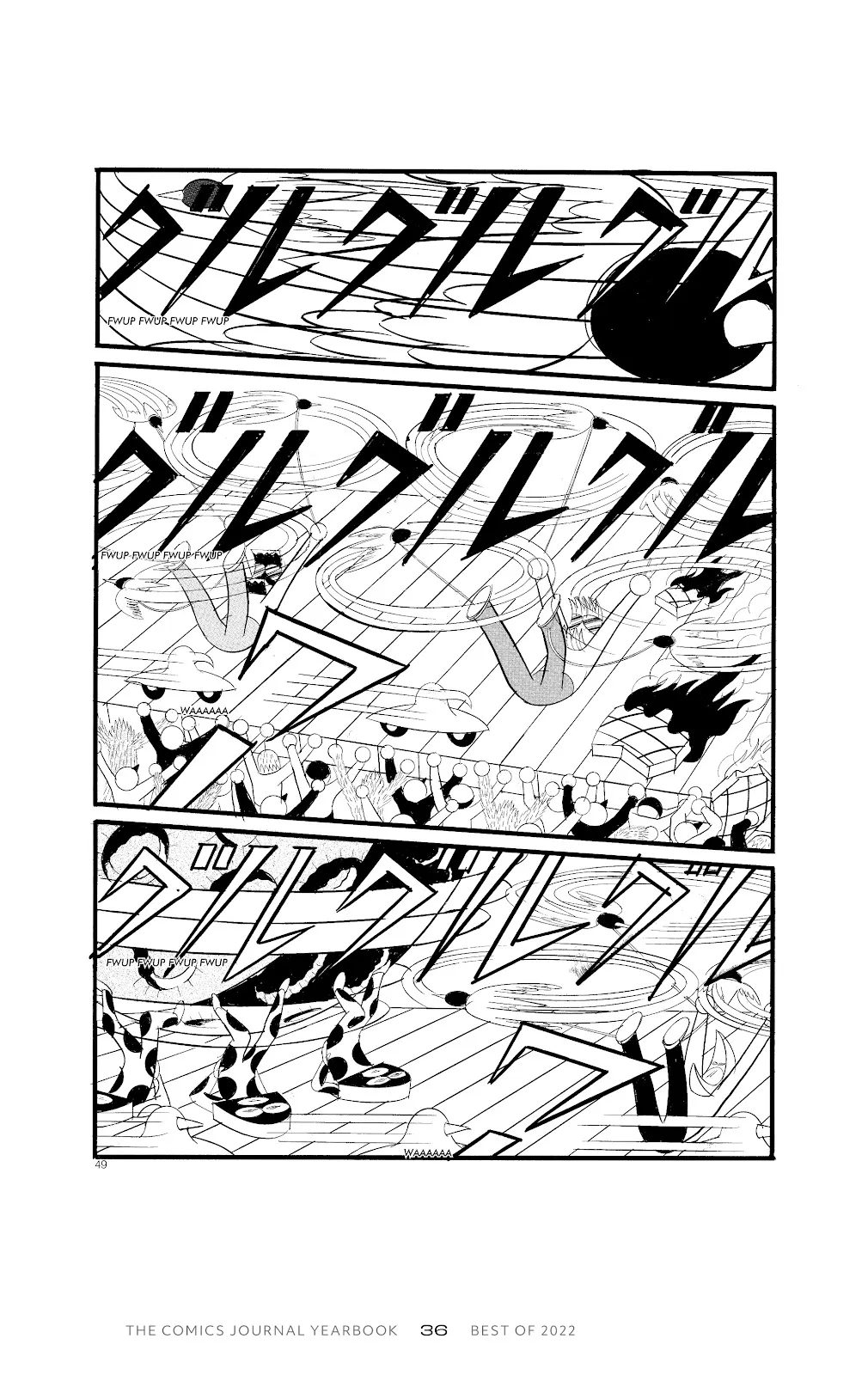 The Comics Journal Yearbook: Best of 2022  part 44