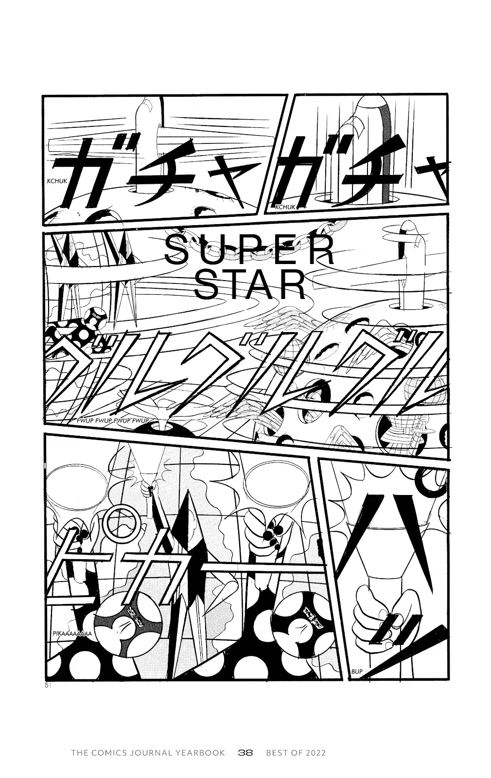 The Comics Journal Yearbook: Best of 2022  part 46
