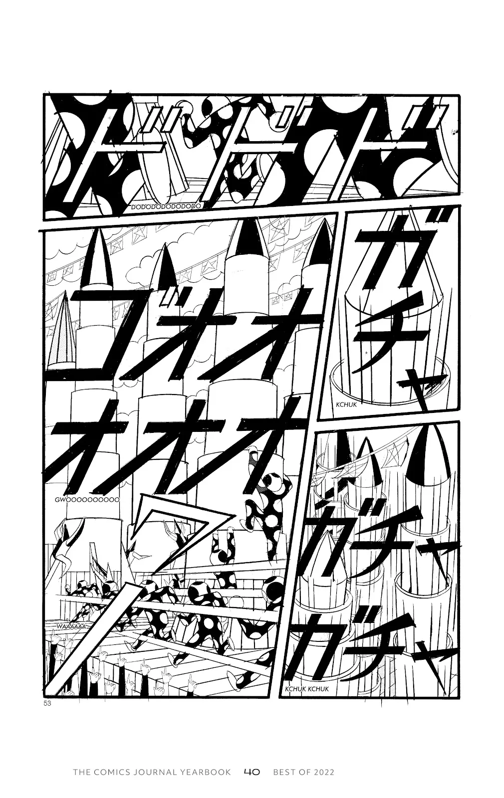 The Comics Journal Yearbook: Best of 2022  part 48