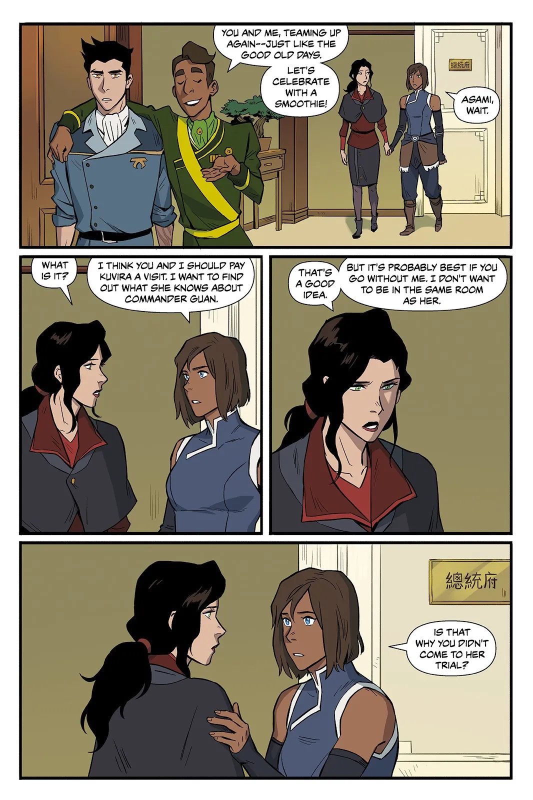 The Legend of Korra: Ruins of the Empire Omnibus  (Part 1) part 31