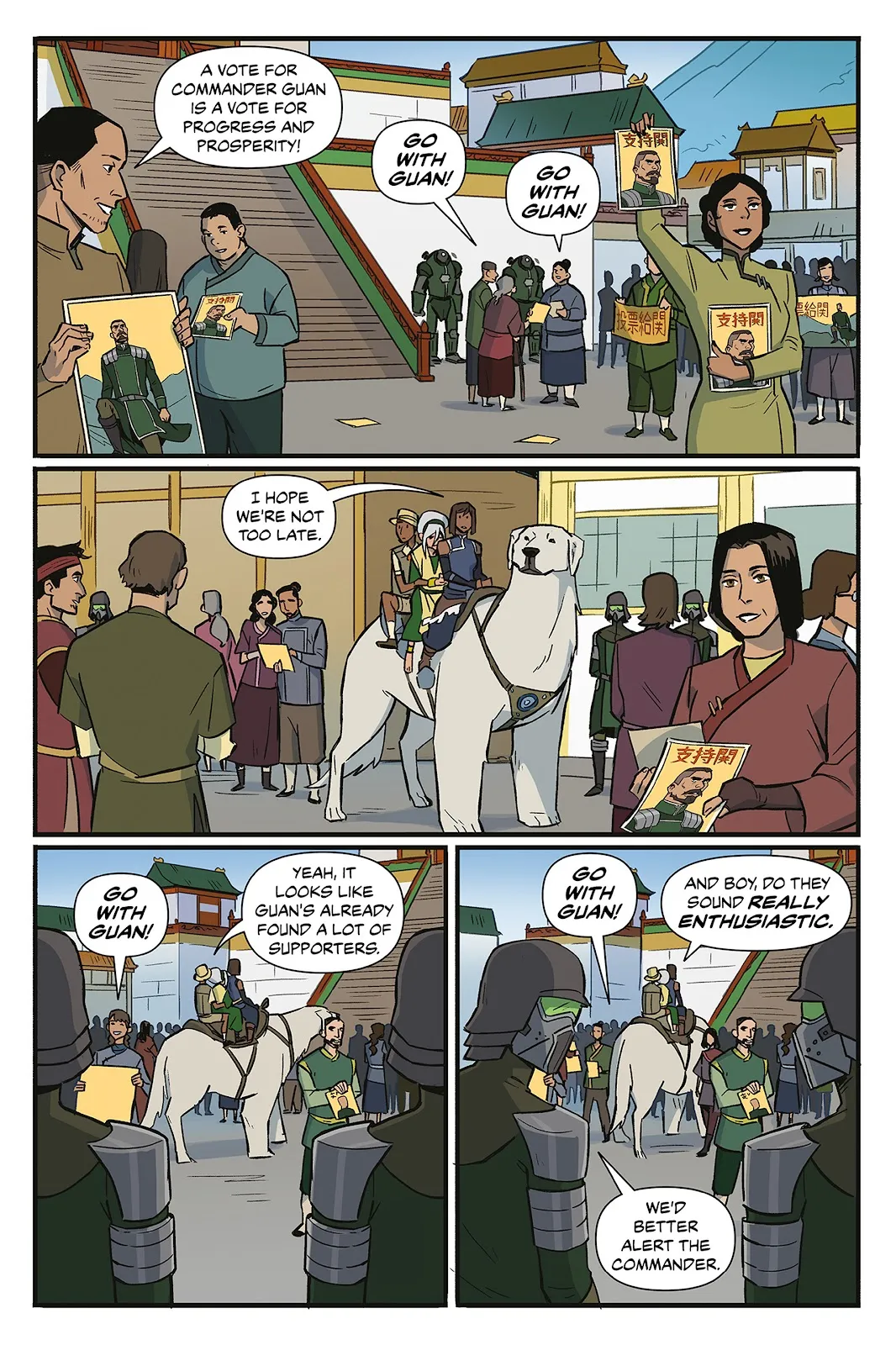 The Legend of Korra: Ruins of the Empire Omnibus  (Part 2) part 20