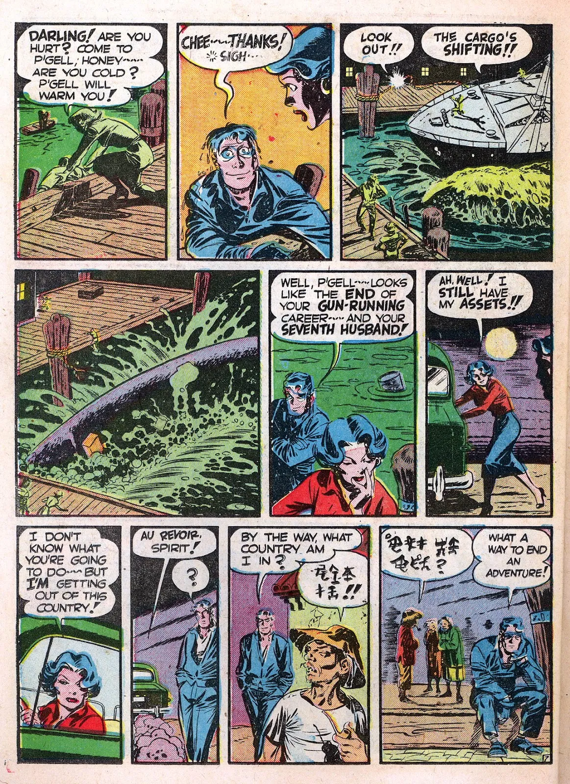 The Spirit (1952) #2 part 26
