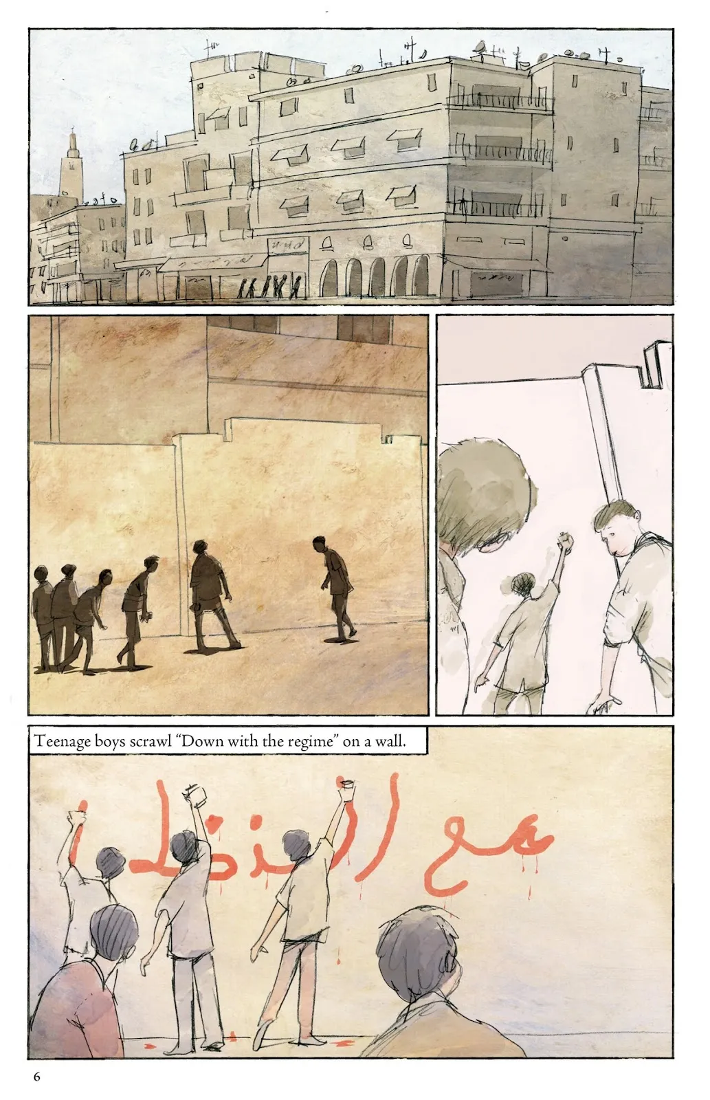 The Unwanted: Stories of the Syrian Refugees  part 6