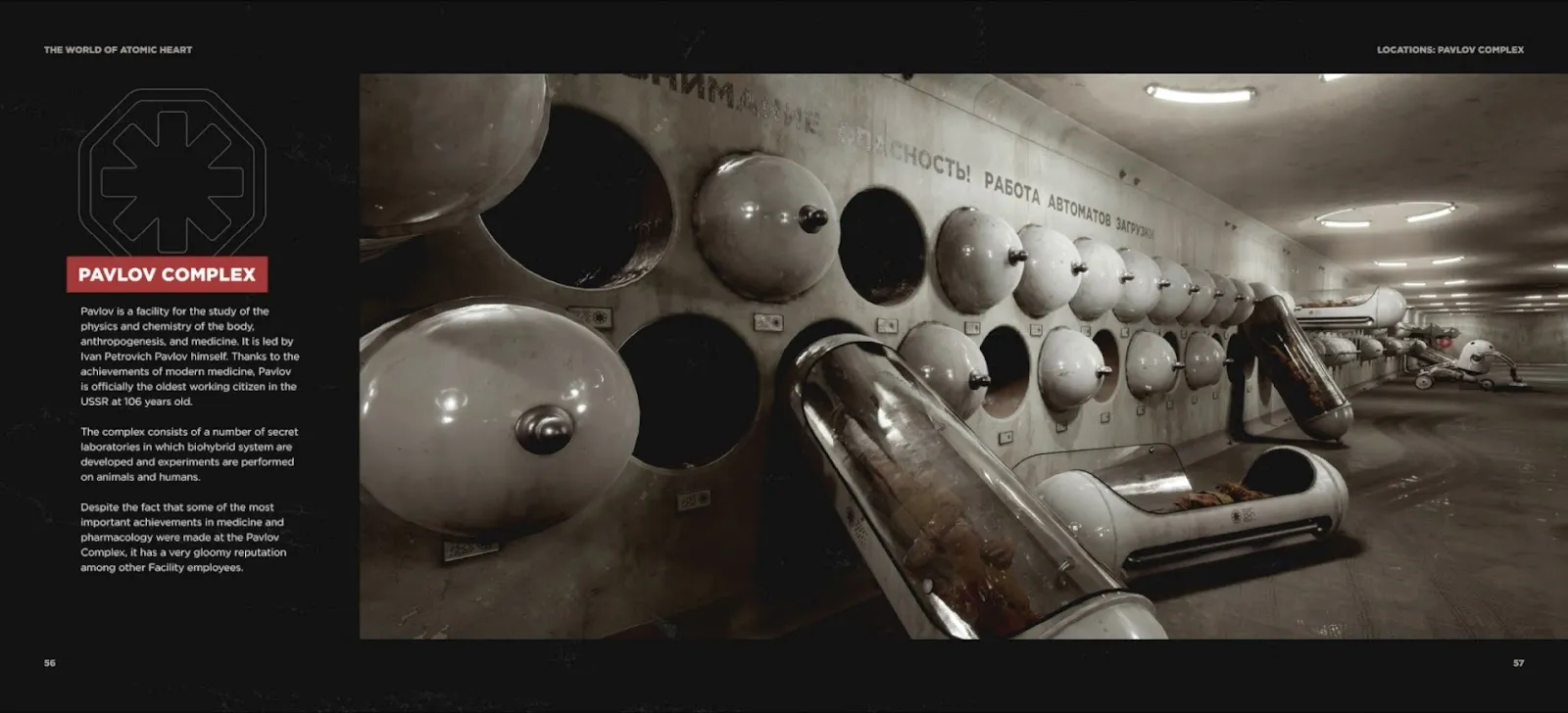 The World of Atomic Heart  part 32
