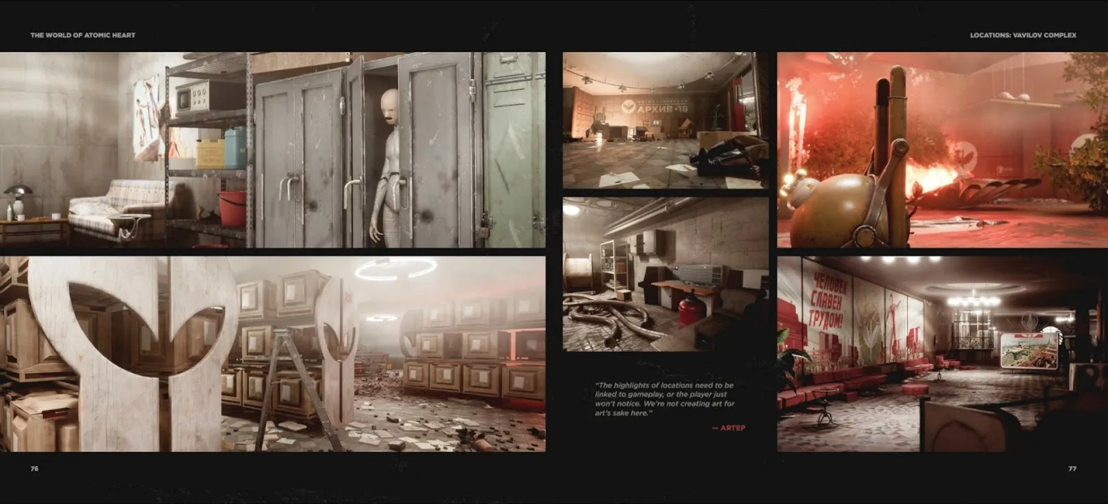 The World of Atomic Heart  part 42