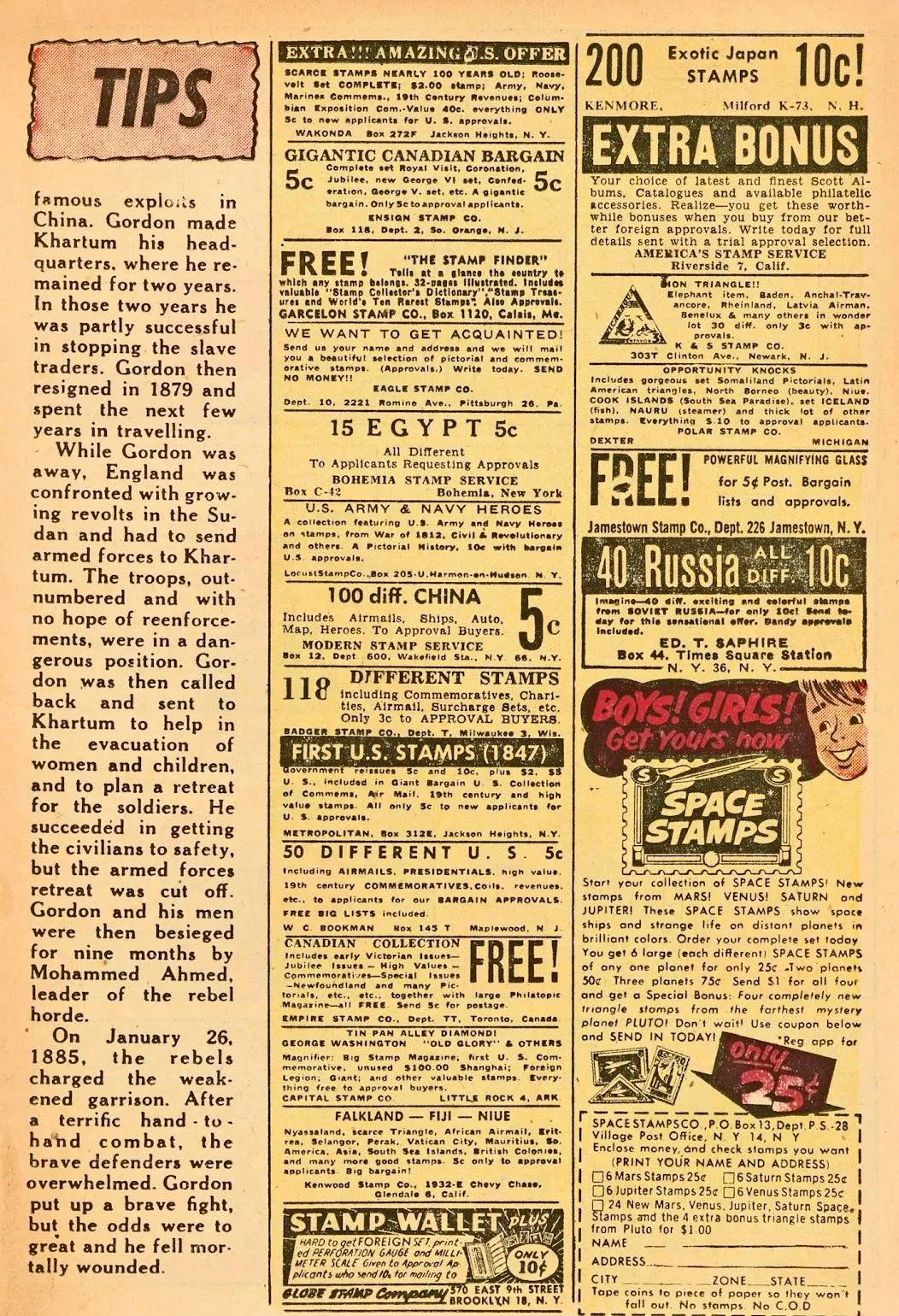 Tip Topper Comics #20 part 19